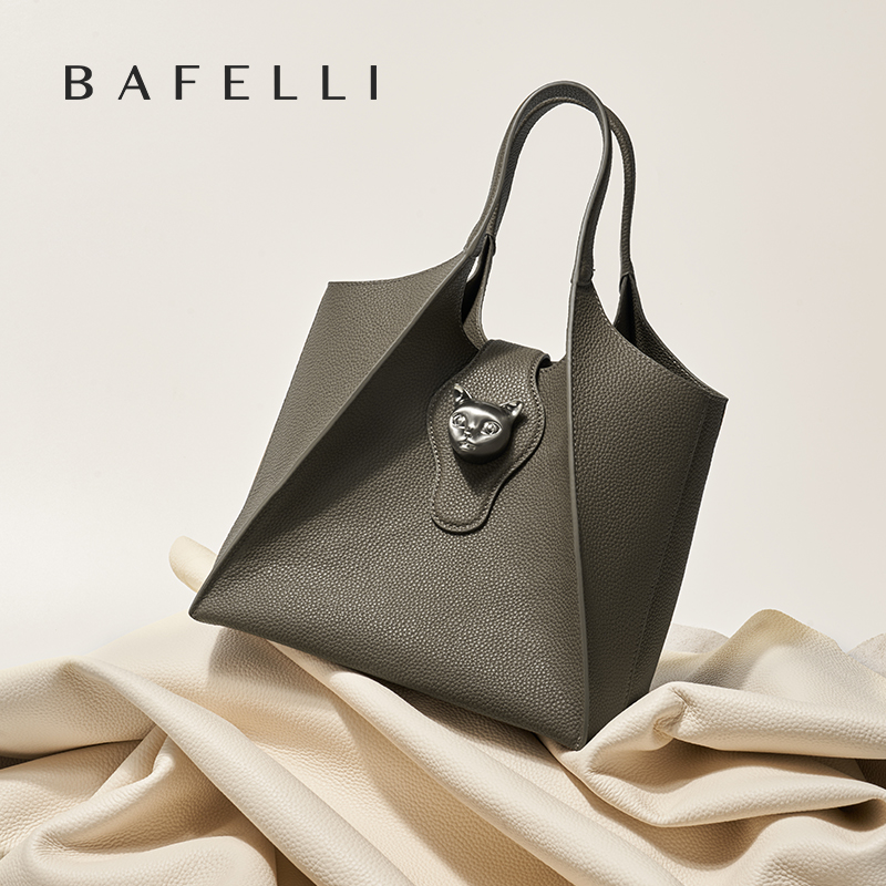 حقيبة يد نسائية BAFELLI 2026،  - مراجعة Interior Design Elegant وسعره