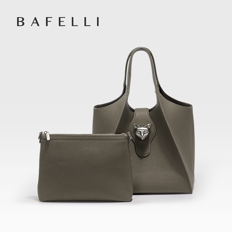 حقيبة يد نسائية BAFELLI 2026،  - مراجعة Interior Design Elegant وسعره