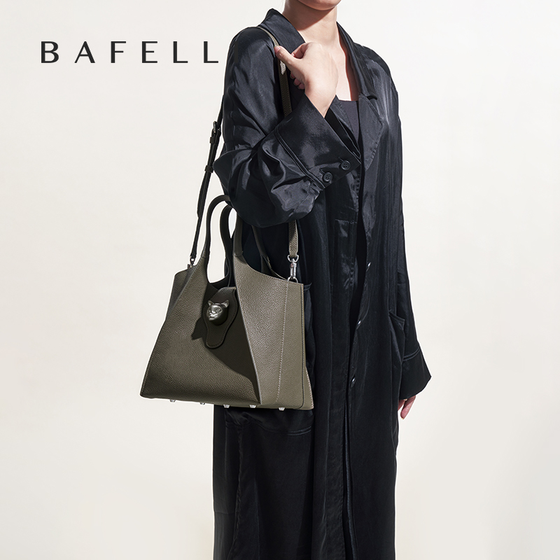 حقيبة يد نسائية BAFELLI 2026،  - مراجعة Interior Design Elegant وسعره