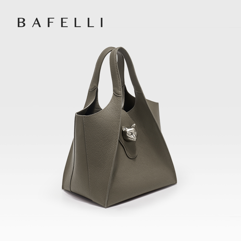 حقيبة يد نسائية BAFELLI 2026،  - مراجعة Interior Design Elegant وسعره